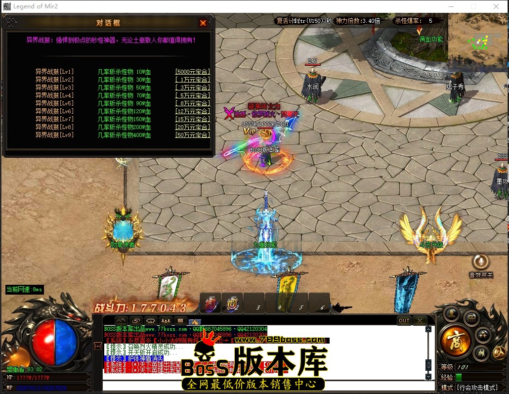 0 (17)压缩后.JPG
