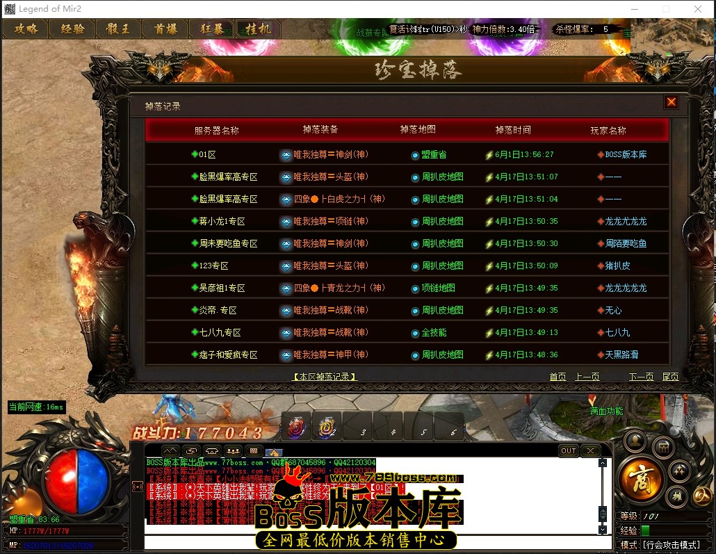 0 (21)压缩后.JPG