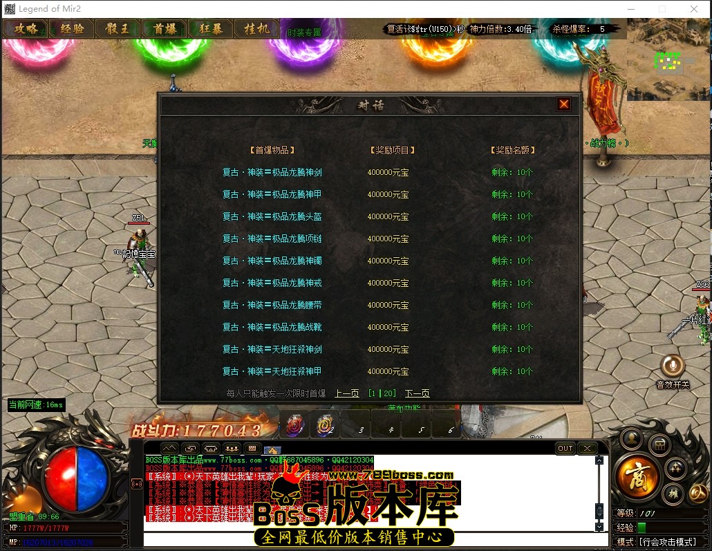 0 (24)压缩后.JPG
