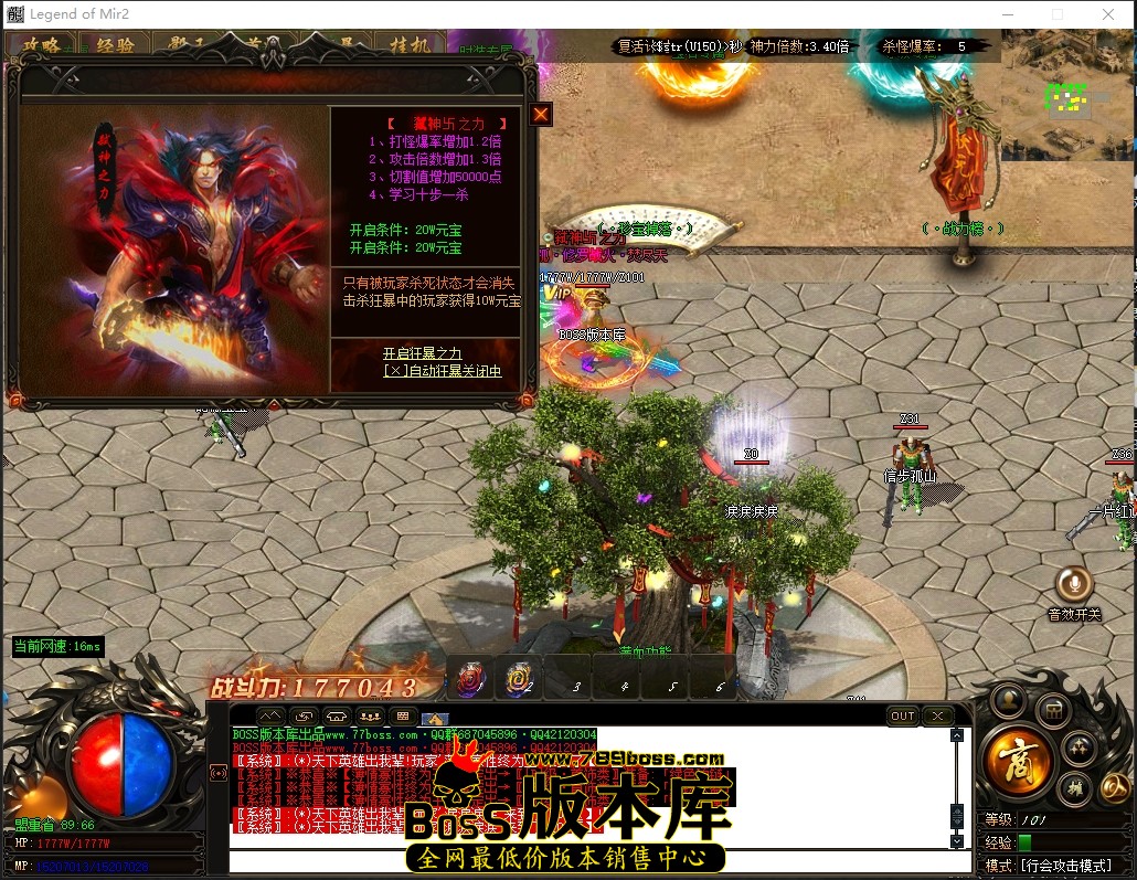 0 (25)压缩后.JPG