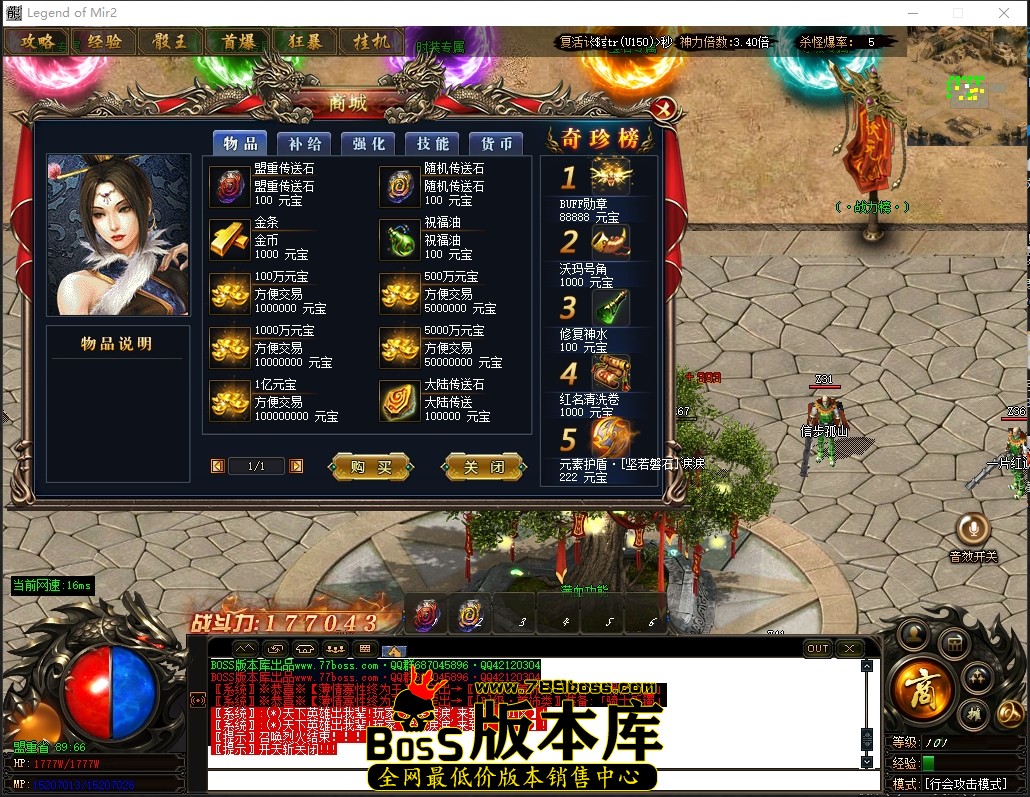 0 (26)压缩后.JPG