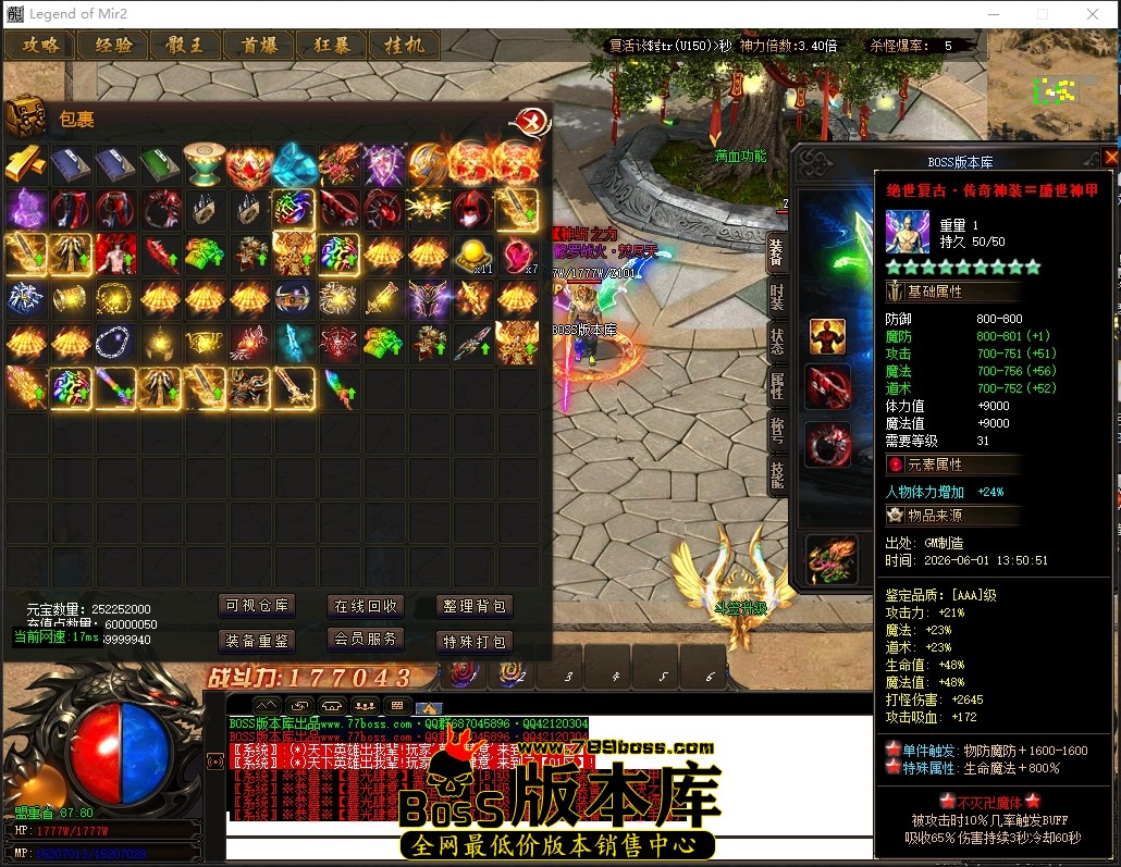 0 (29)压缩后.JPG