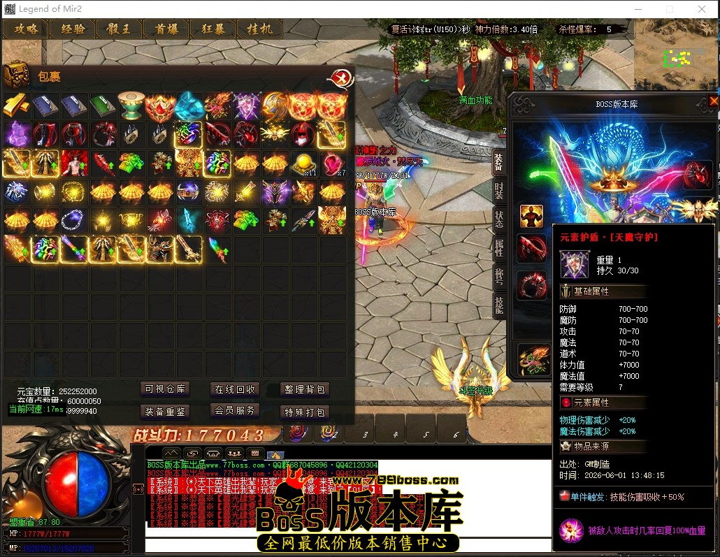 0 (30)压缩后.JPG
