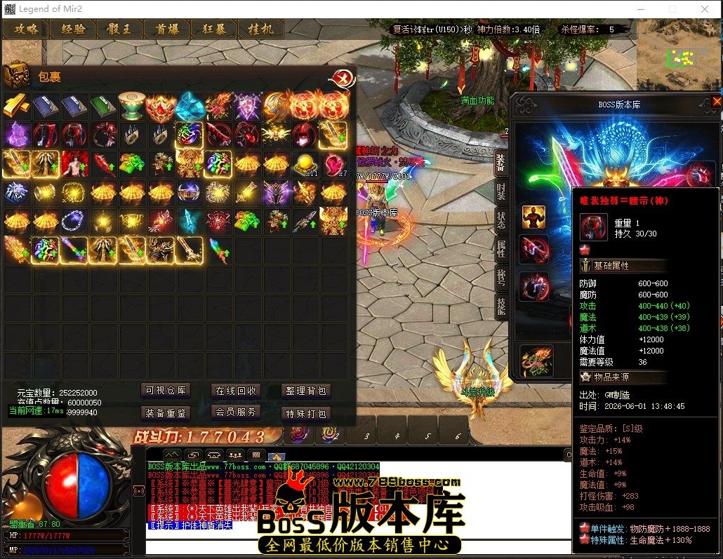 0 (32)压缩后.JPG