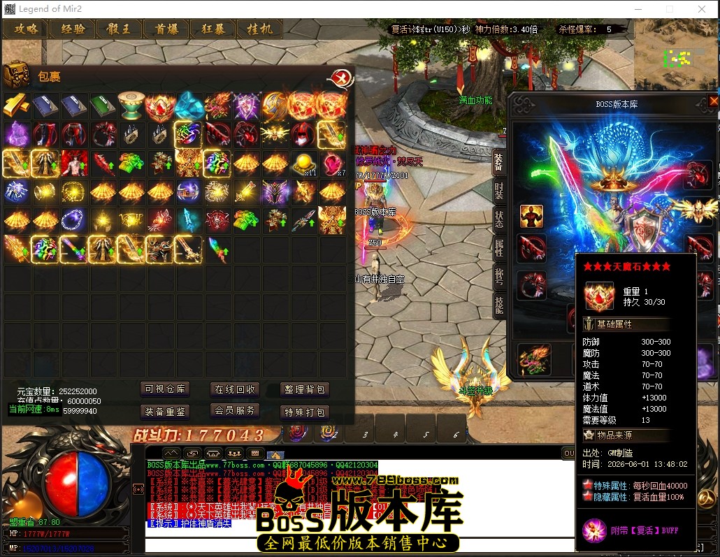 0 (33)压缩后.JPG