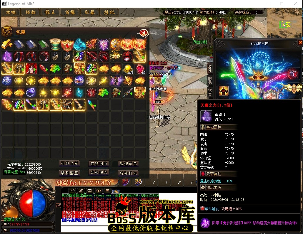 0 (34)压缩后.JPG