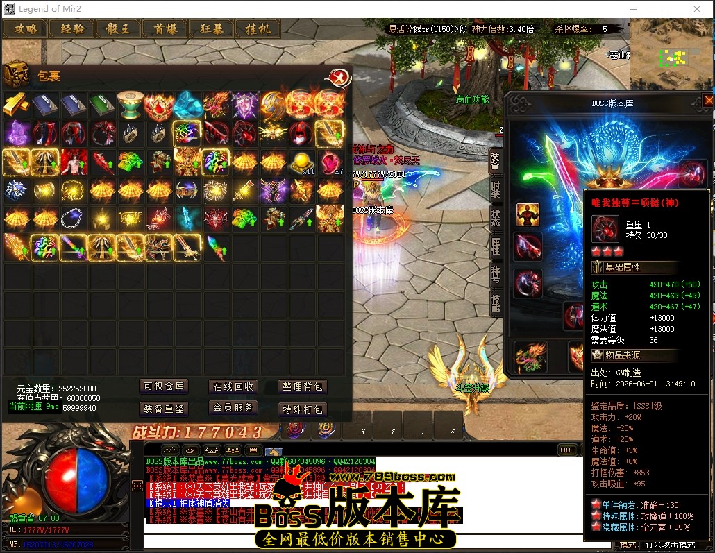 0 (36)压缩后.JPG