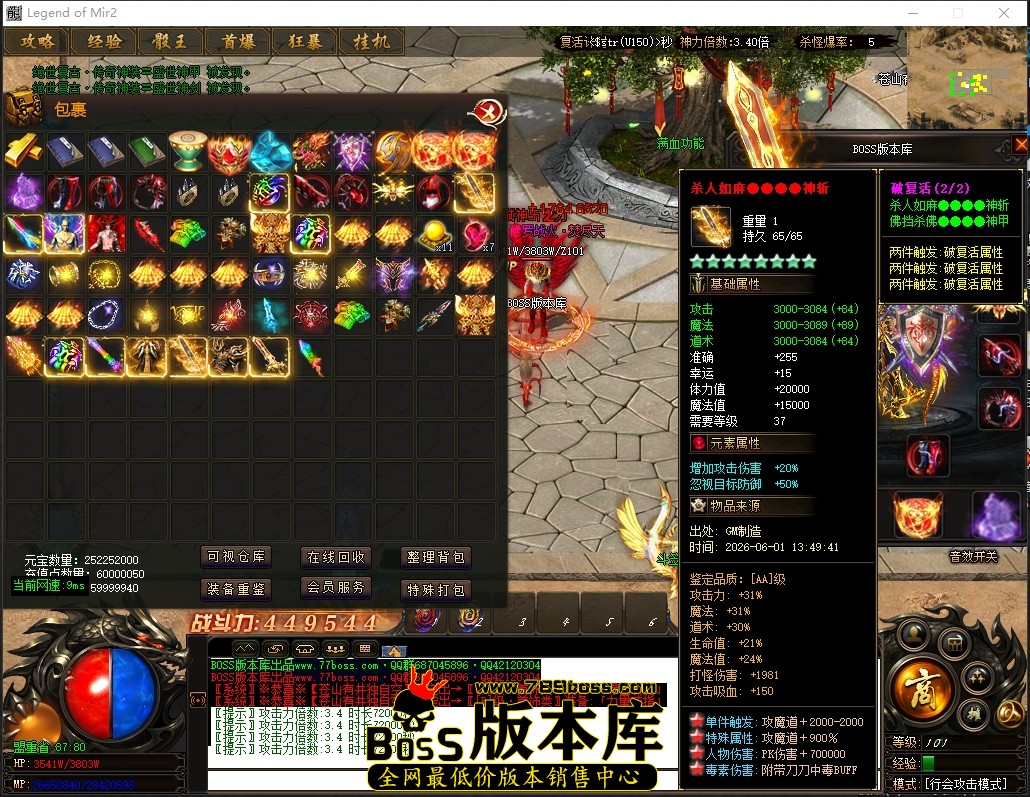 0 (37)压缩后.JPG