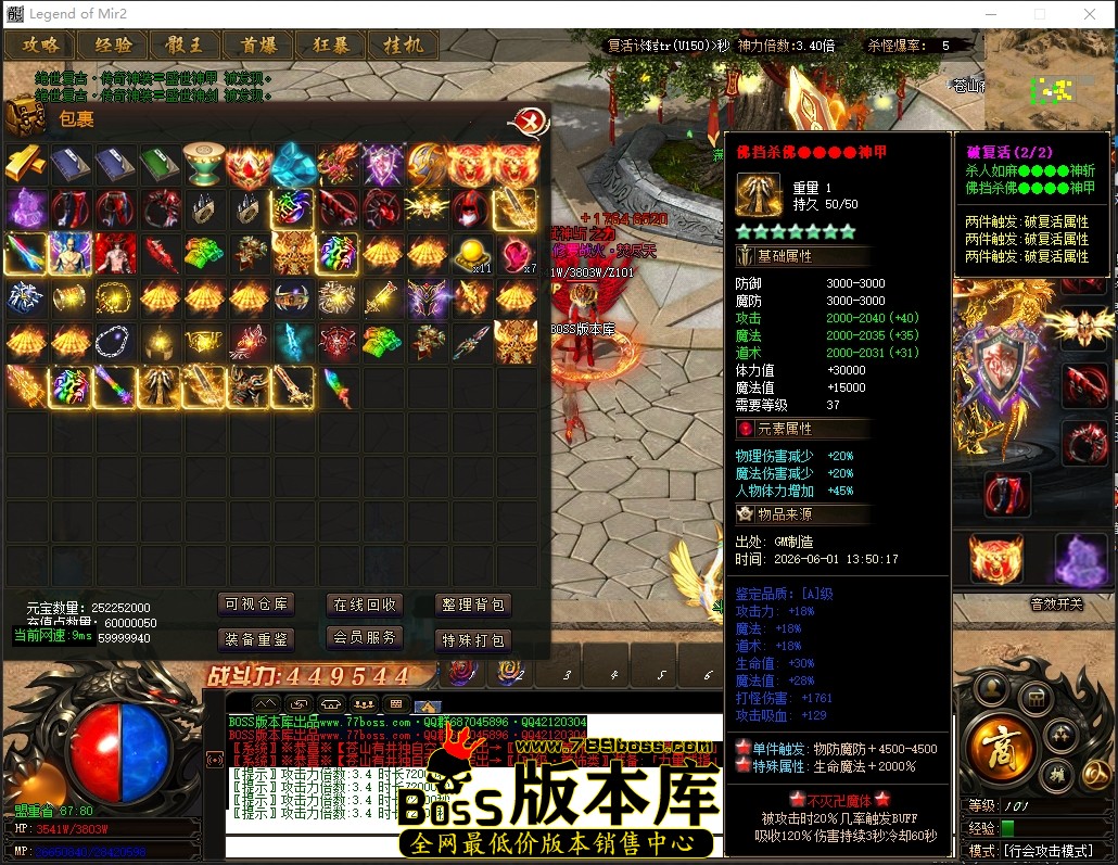 0 (38)压缩后.JPG