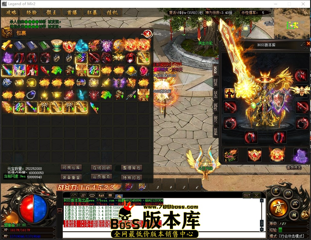 0 (39)压缩后.JPG