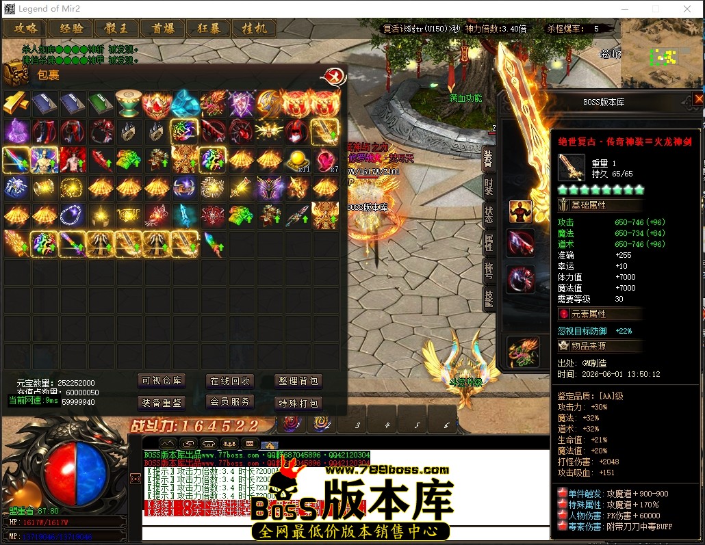 0 (40)压缩后.JPG