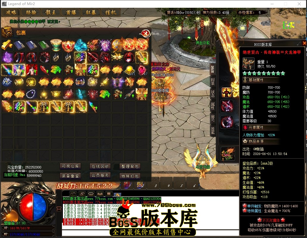 0 (41)压缩后.JPG