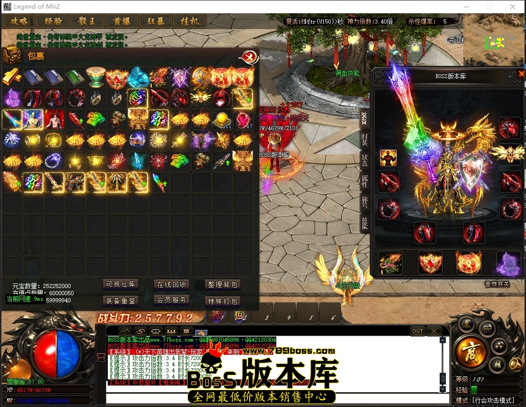 0 (42)压缩后.JPG