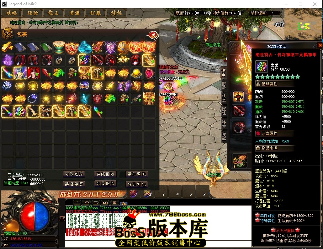 0 (43)压缩后.JPG