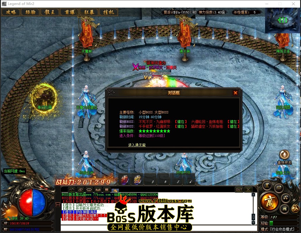0 (50)压缩后.JPG
