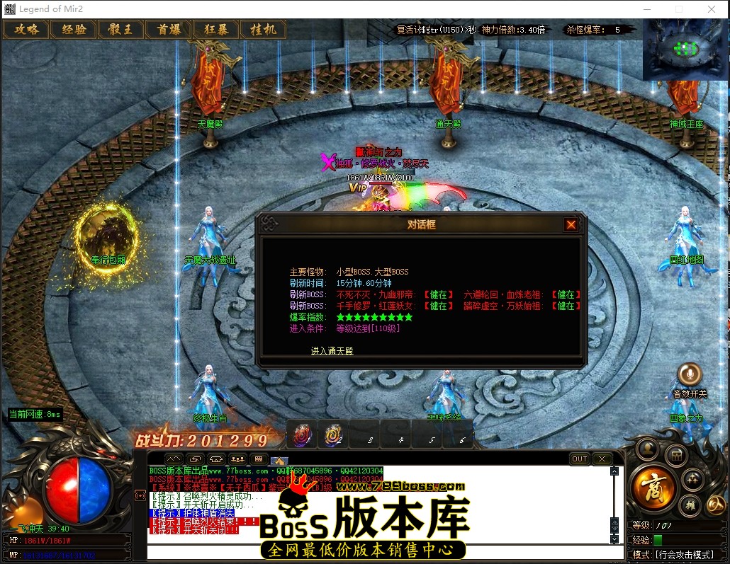 0 (51)压缩后.JPG