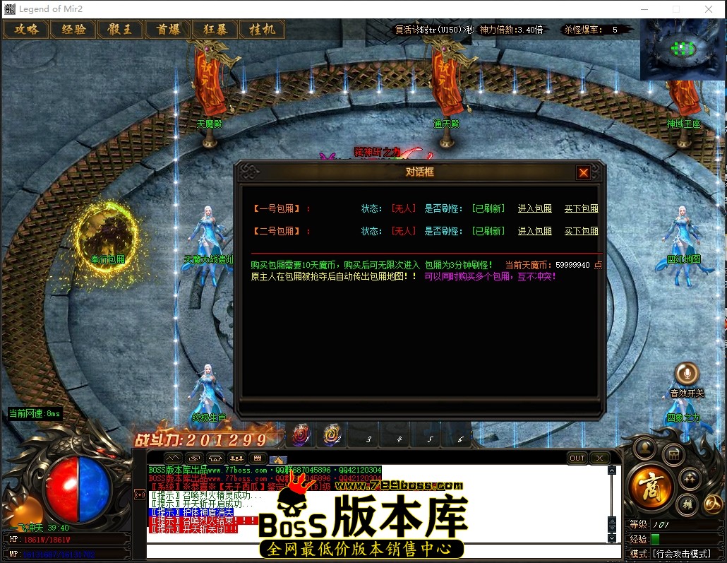 0 (53)压缩后.JPG