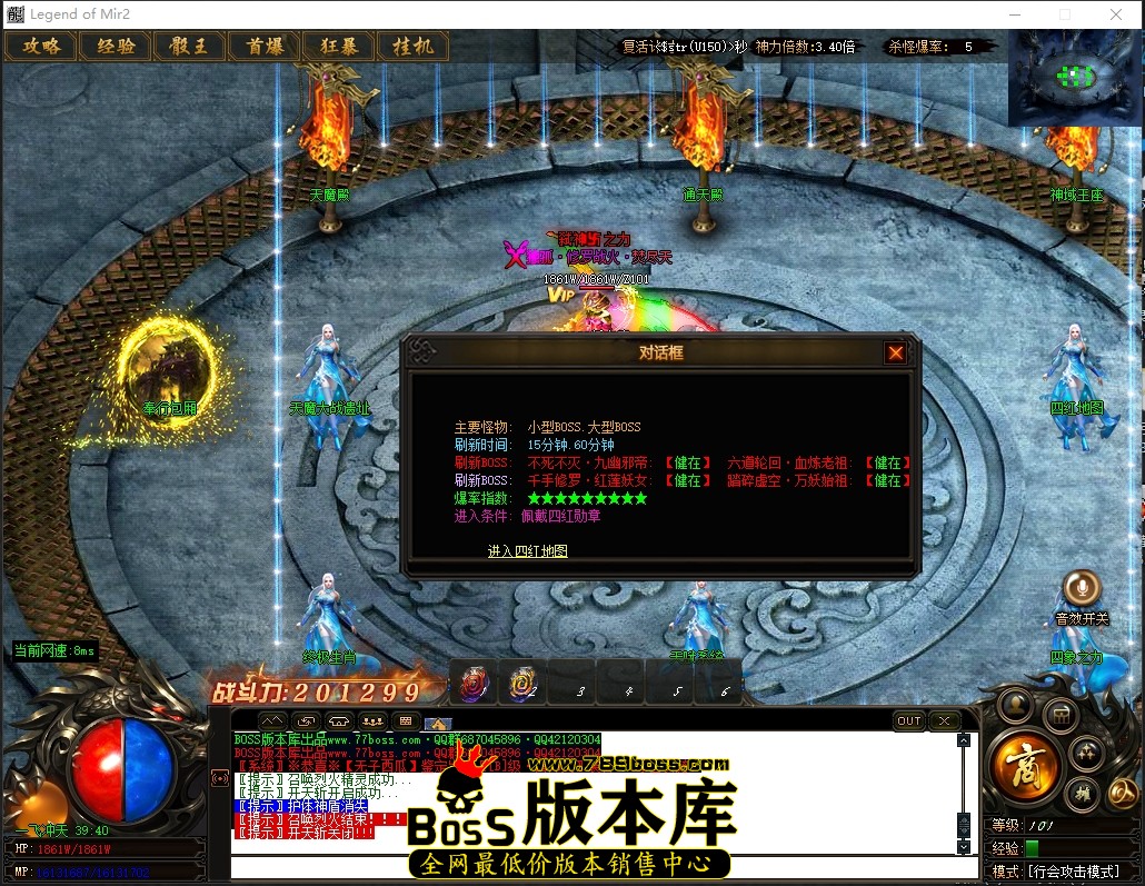 0 (52)压缩后.JPG
