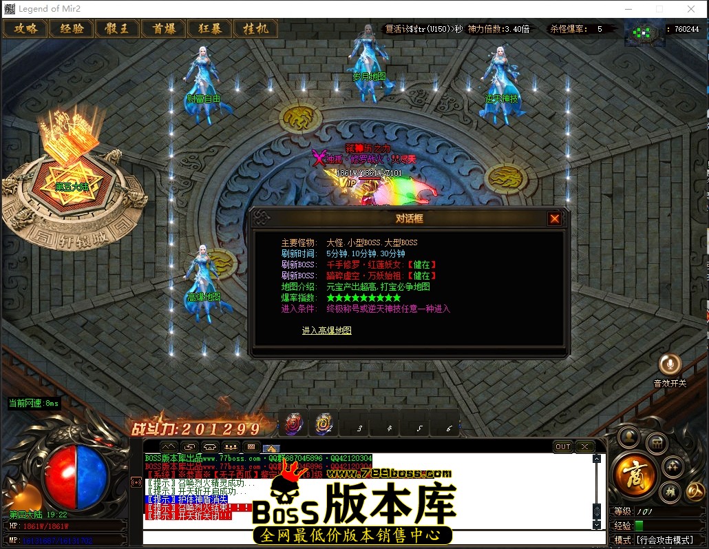 0 (59)压缩后.JPG