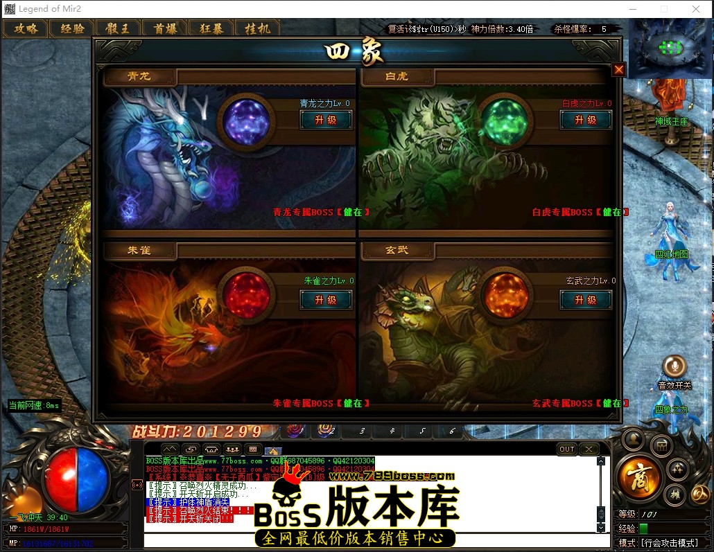 0 (55)压缩后.JPG