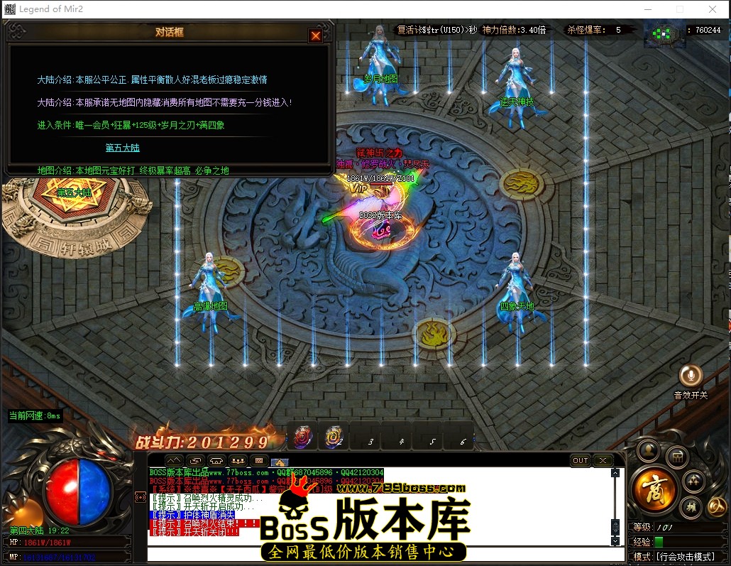 0 (60)压缩后.JPG