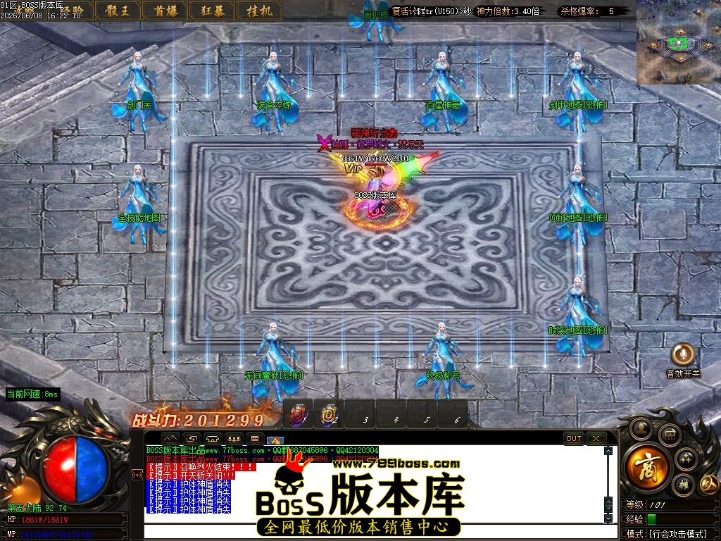 1 (1)压缩后.JPG