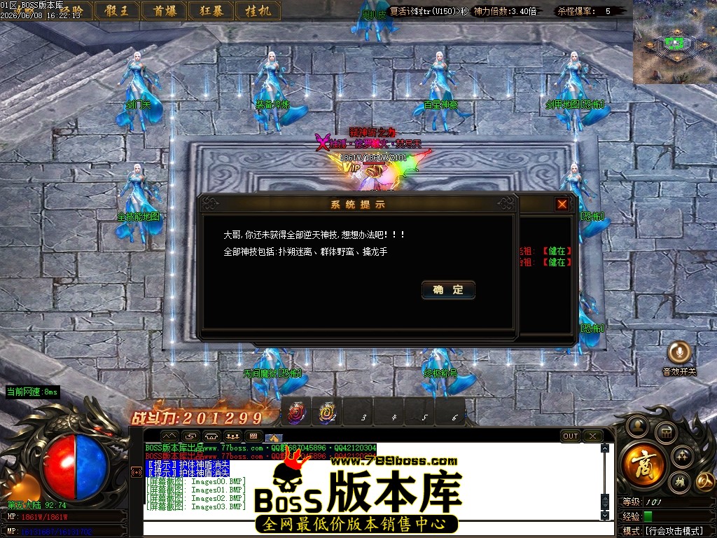 1 (5)压缩后.JPG