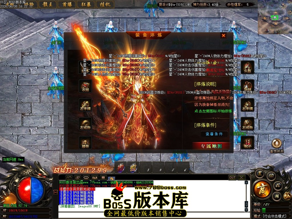 1 (2)压缩后.JPG