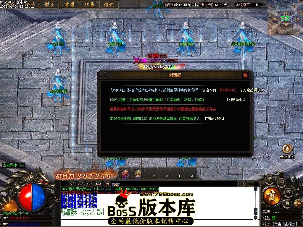1 (3)压缩后.JPG