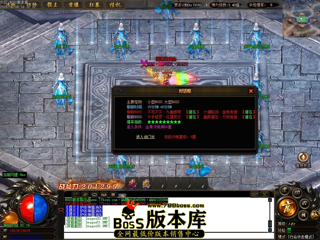 1 (4)压缩后.JPG