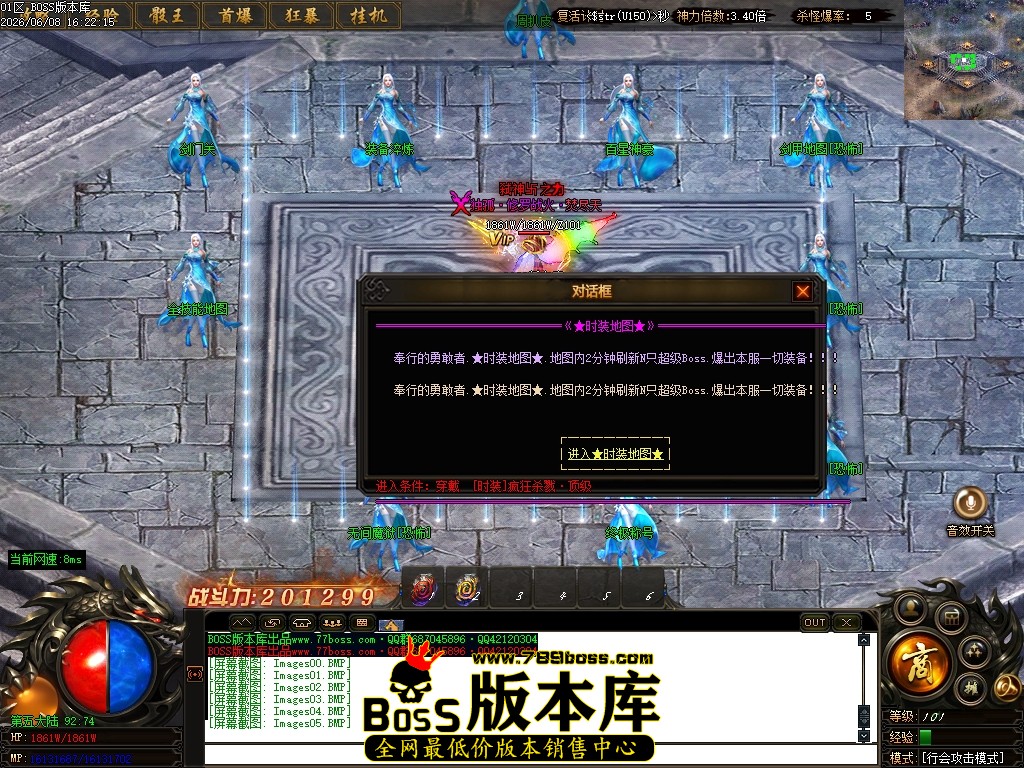 1 (7)压缩后.JPG