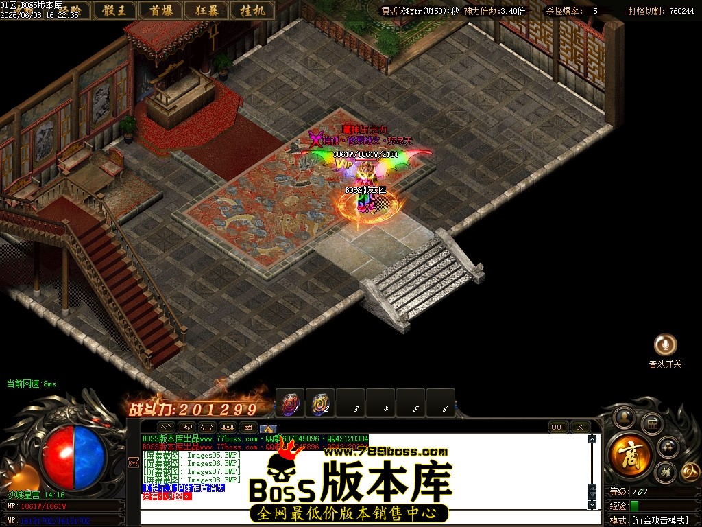 1 (10)压缩后.JPG