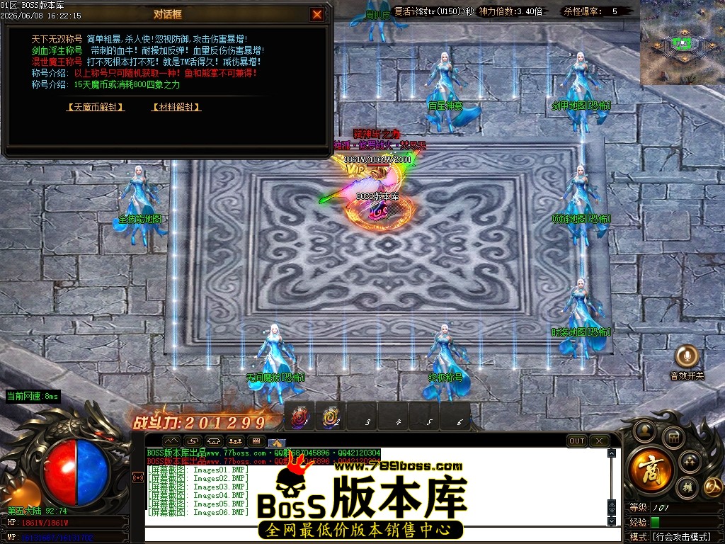 1 (8)压缩后.JPG