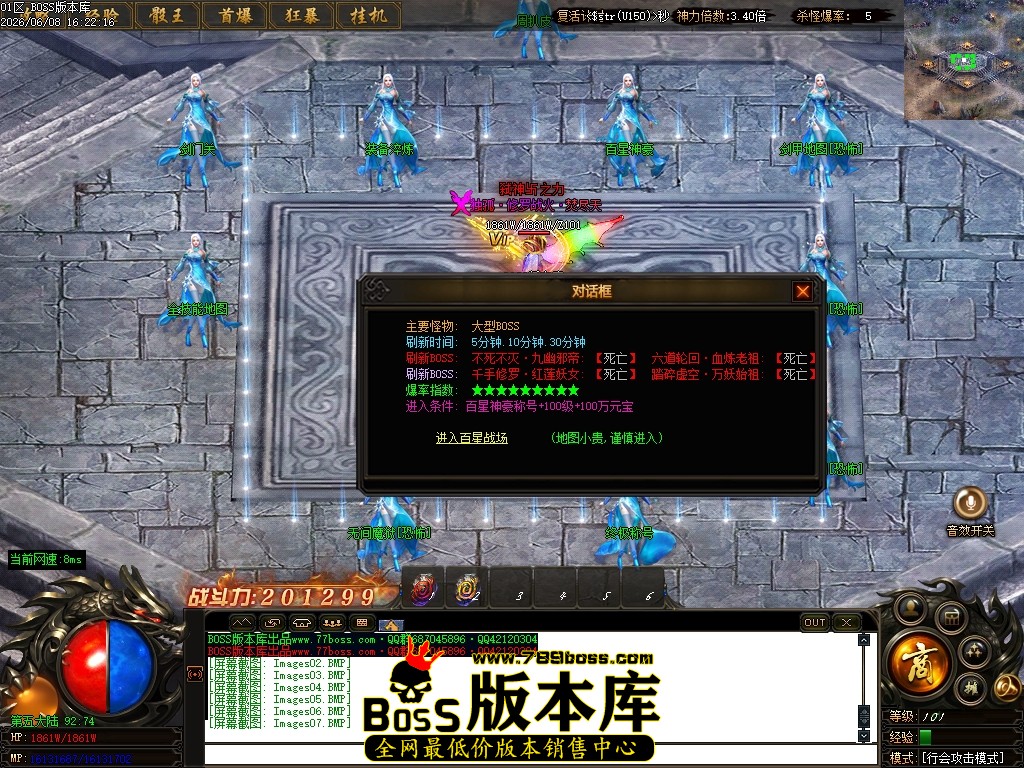 1 (9)压缩后.JPG