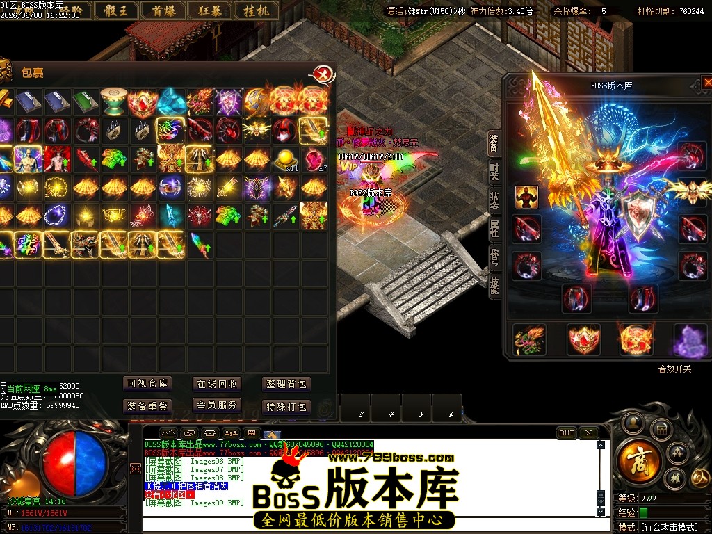 1 (11)压缩后.JPG