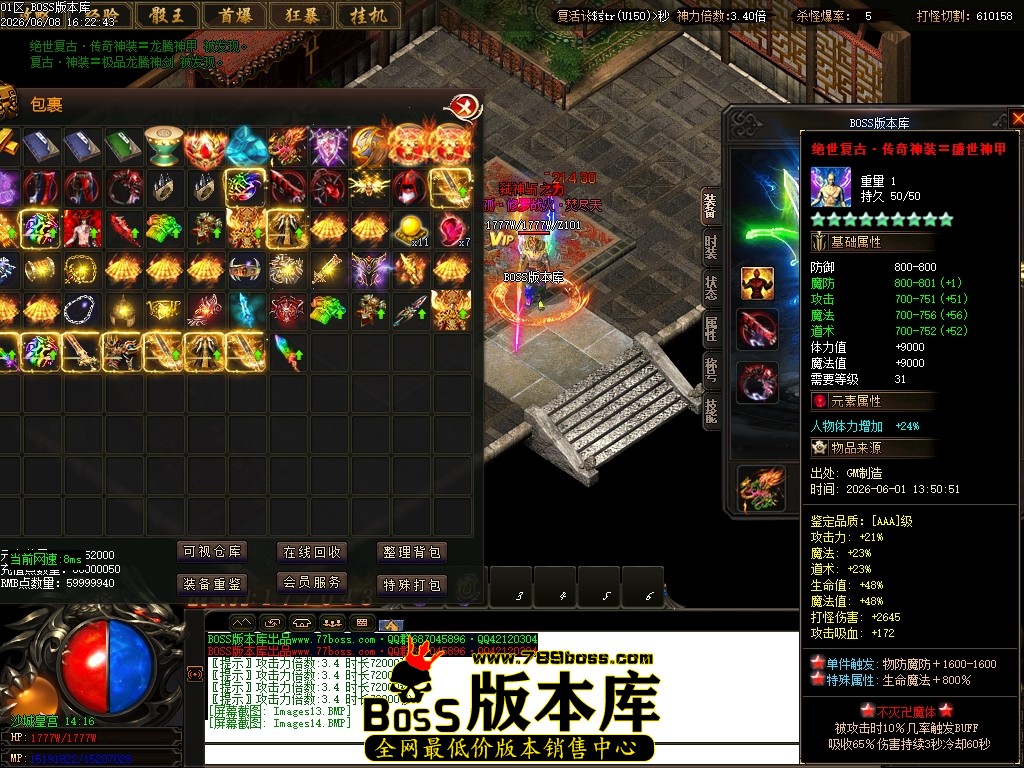 1 (16)压缩后.JPG