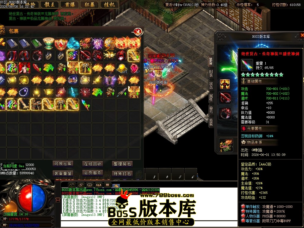 1 (15)压缩后.JPG