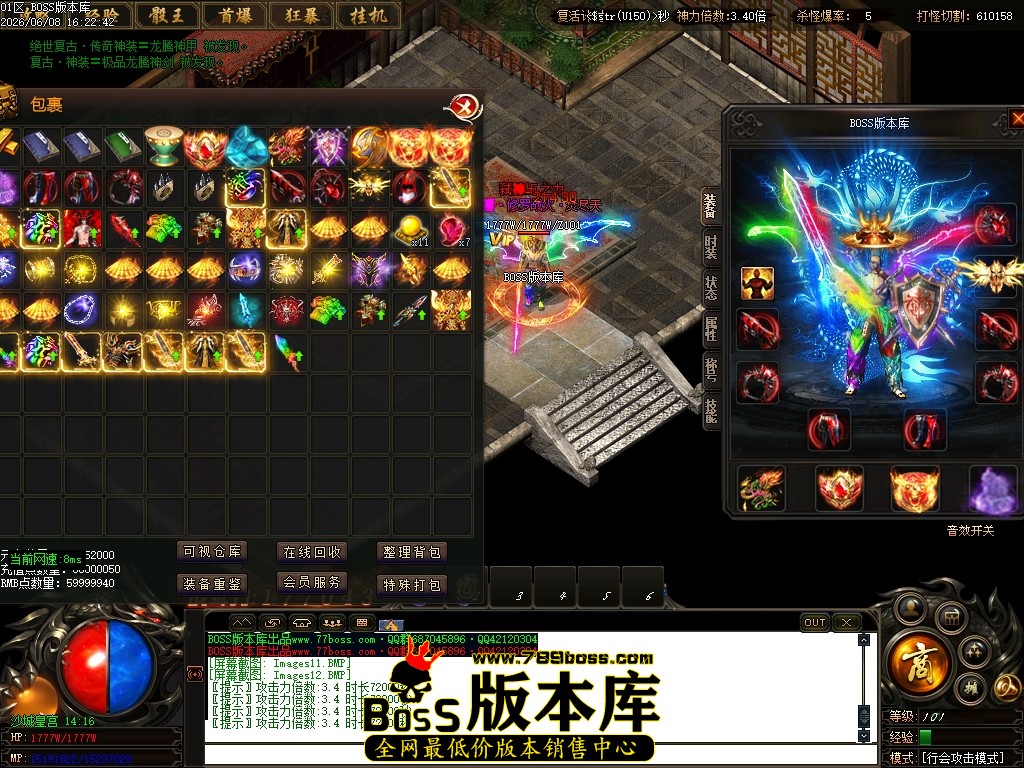 1 (14)压缩后.JPG