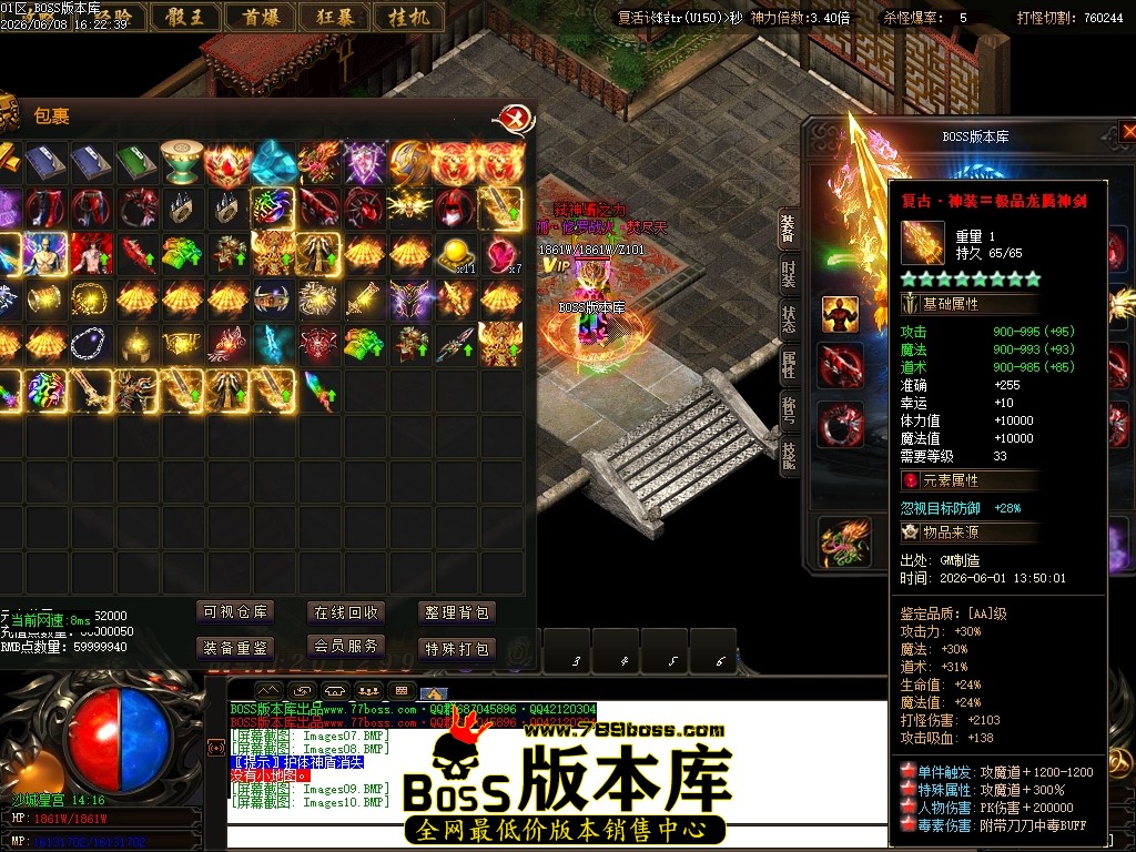 1 (12)压缩后.JPG