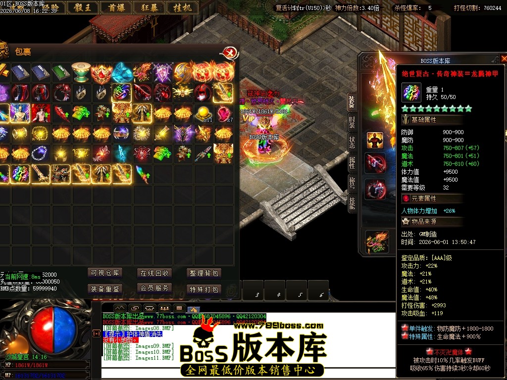 1 (13)压缩后.JPG