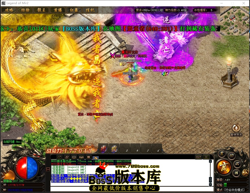 1 (18)压缩后.JPG