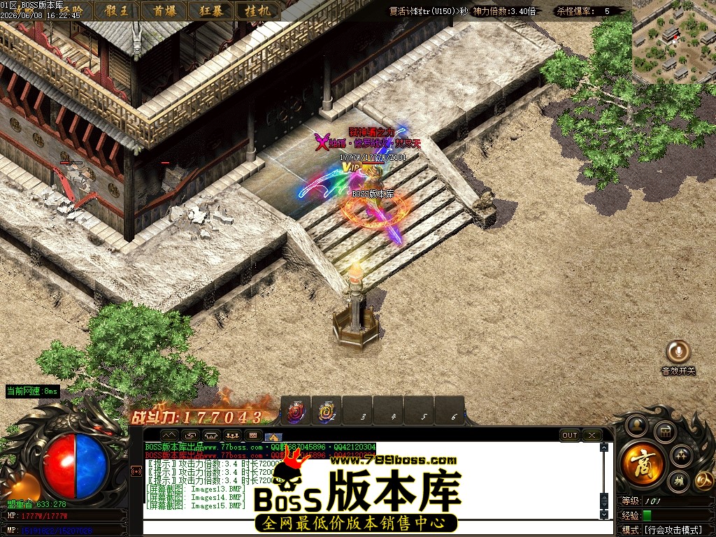 1 (17)压缩后.JPG