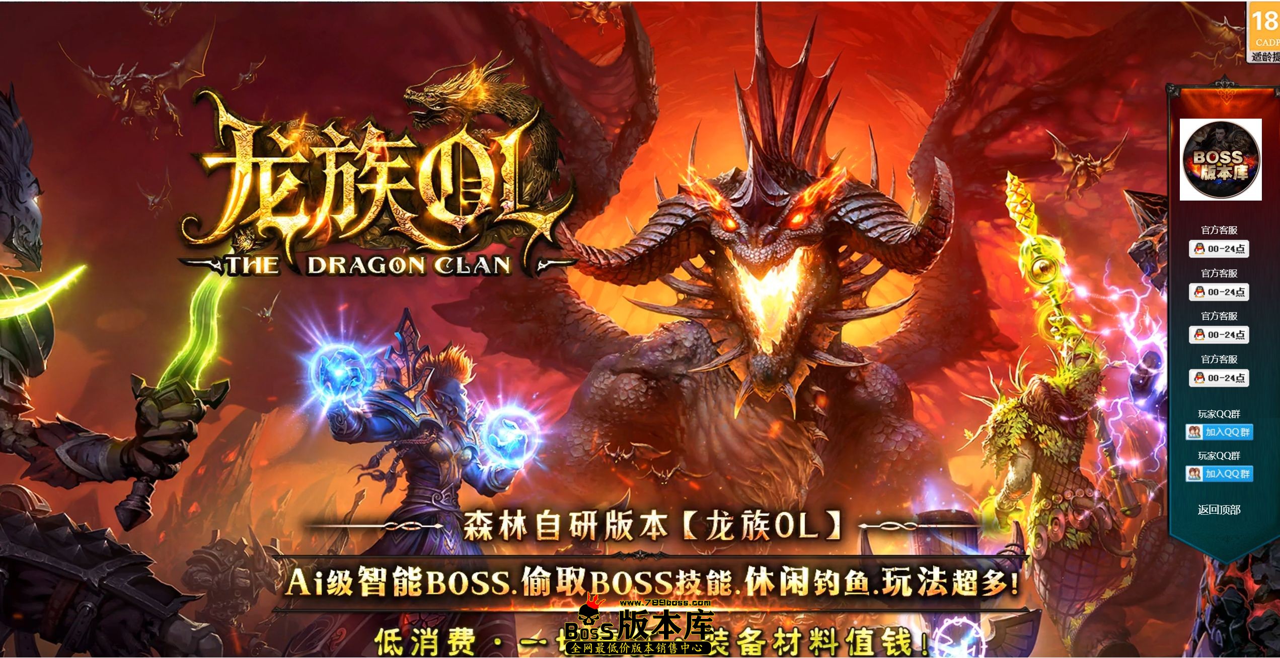 QQ图片20260613182211.jpg
