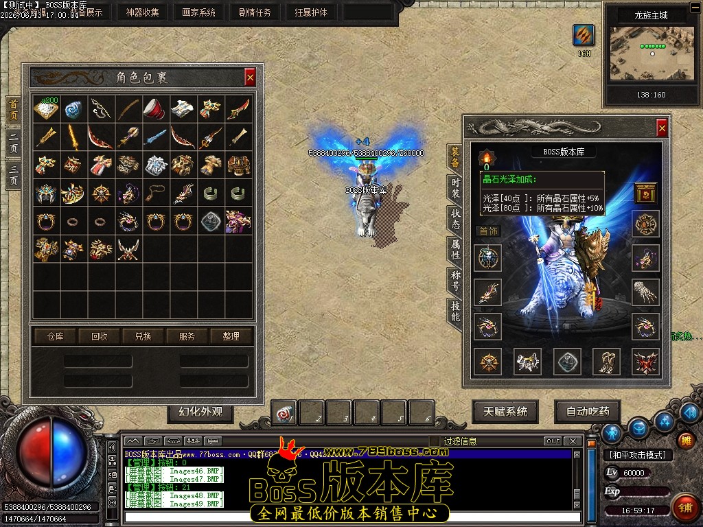 Images50压缩后.JPG