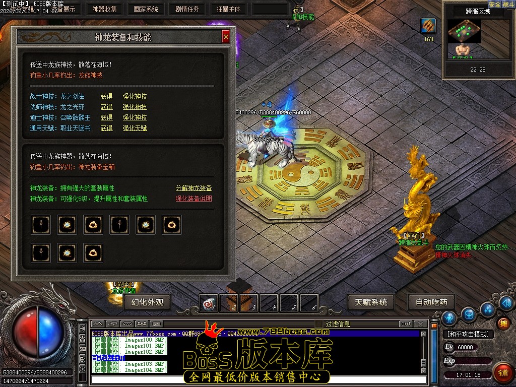 Images105压缩后.JPG