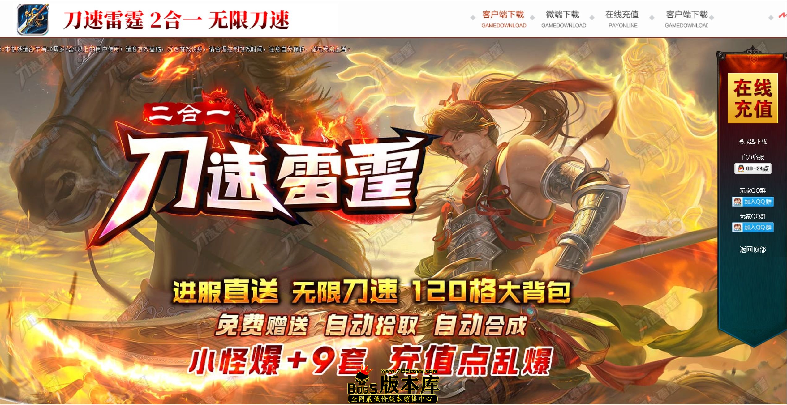 QQ图片20260613204807.jpg
