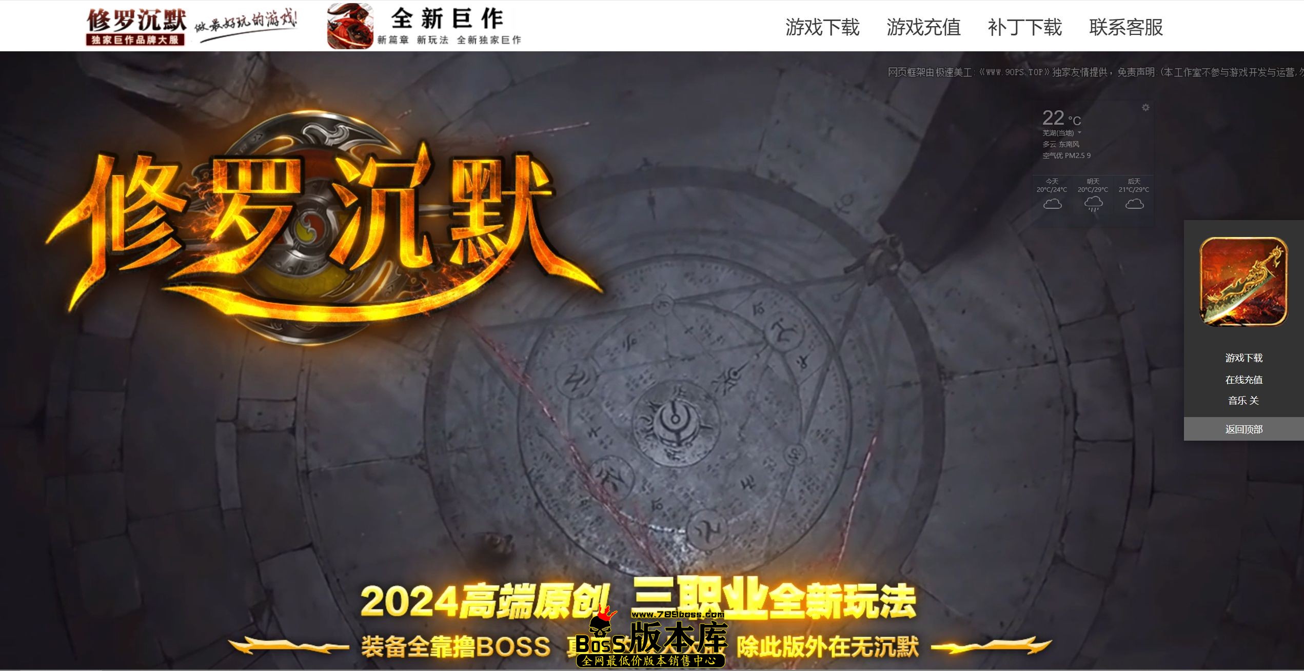 QQ图片20260613204750.jpg