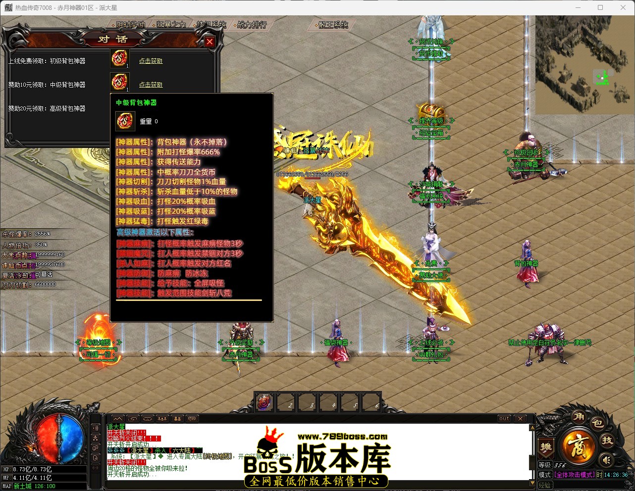 QQ_1781418397267.jpg