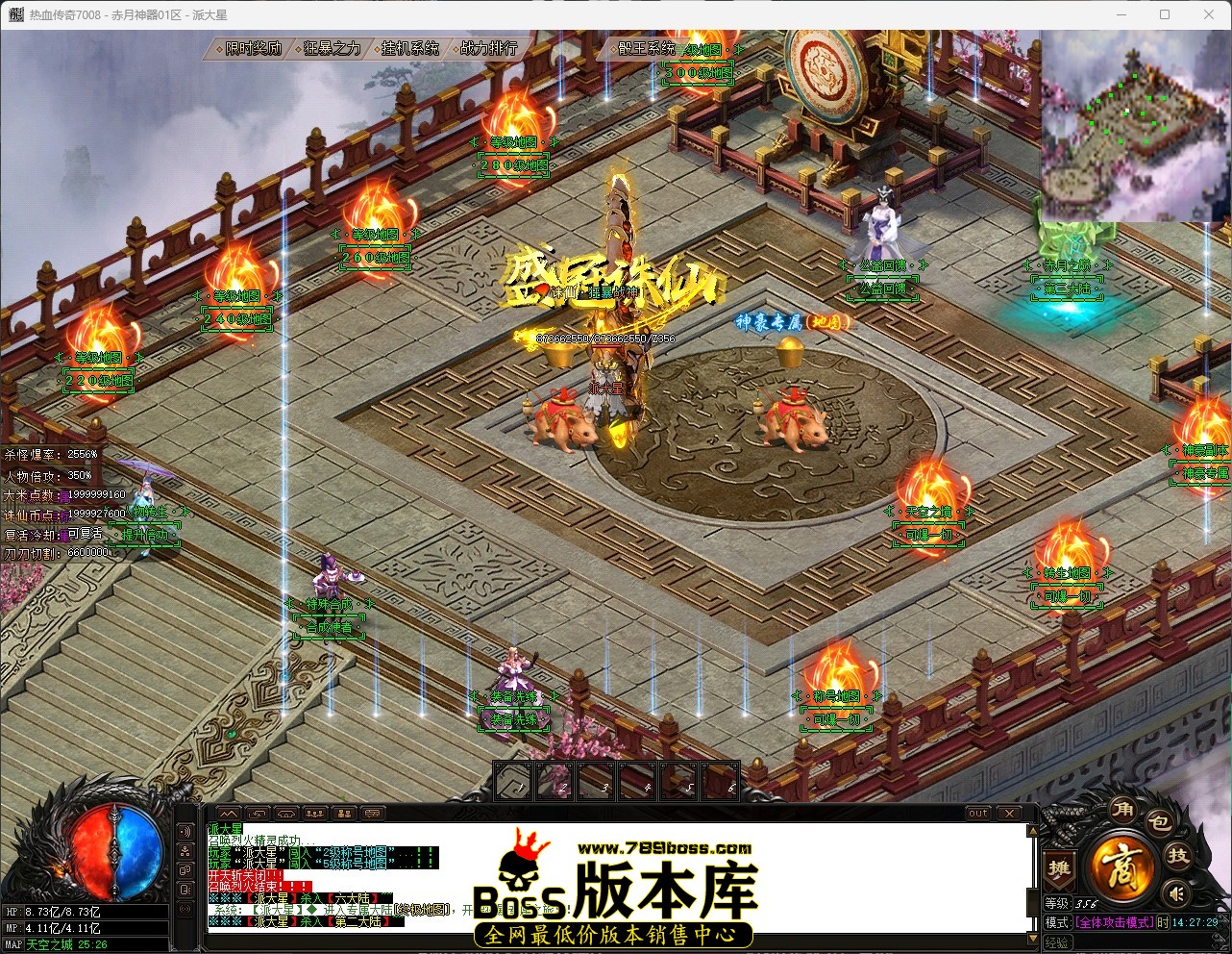 QQ_1781418449776.jpg