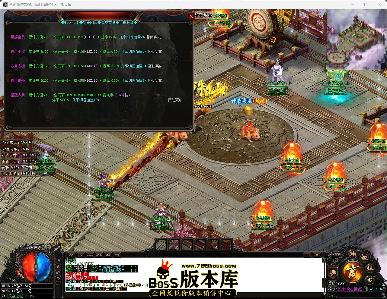 QQ_1781418454862.jpg